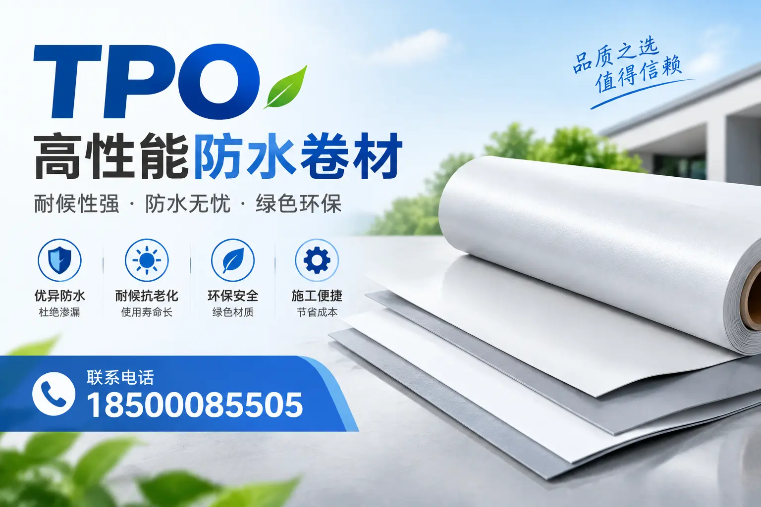 tpo的创新应用案例,启发萍乡企业新思路