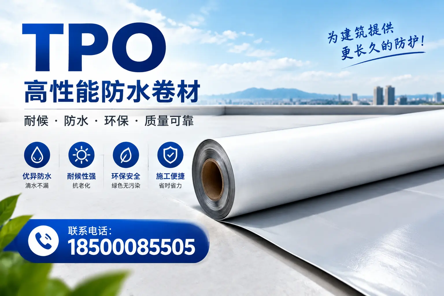 tpo的创新应用案例,启发萍乡企业新思路